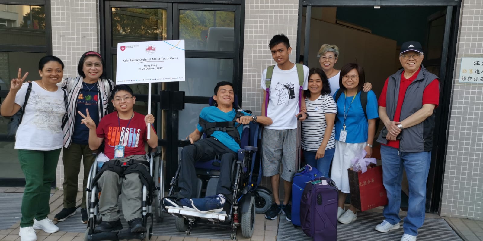 Al via a Hong Kong il terzo campo Asia Pacifico per giovani disabili