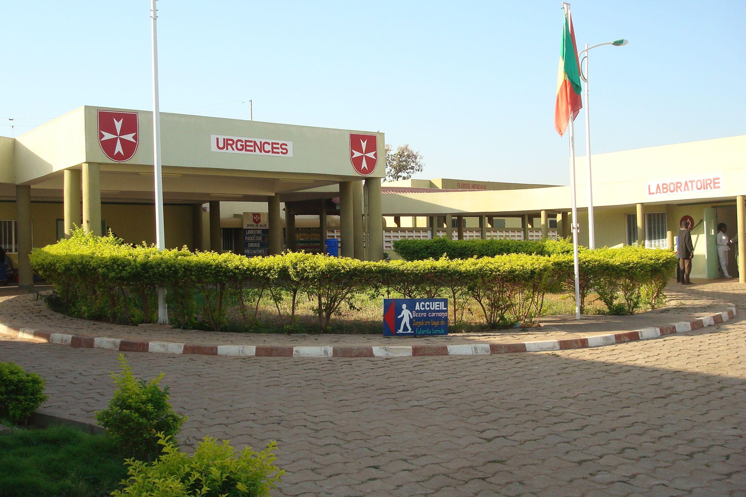 Un scanner à l’hôpital de Djougou